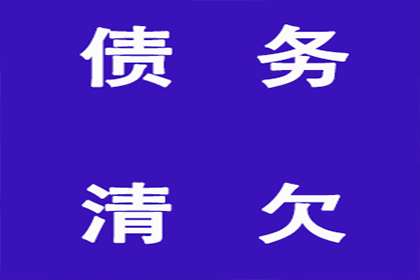 邮储信用卡分期还款提前操作是否经济？